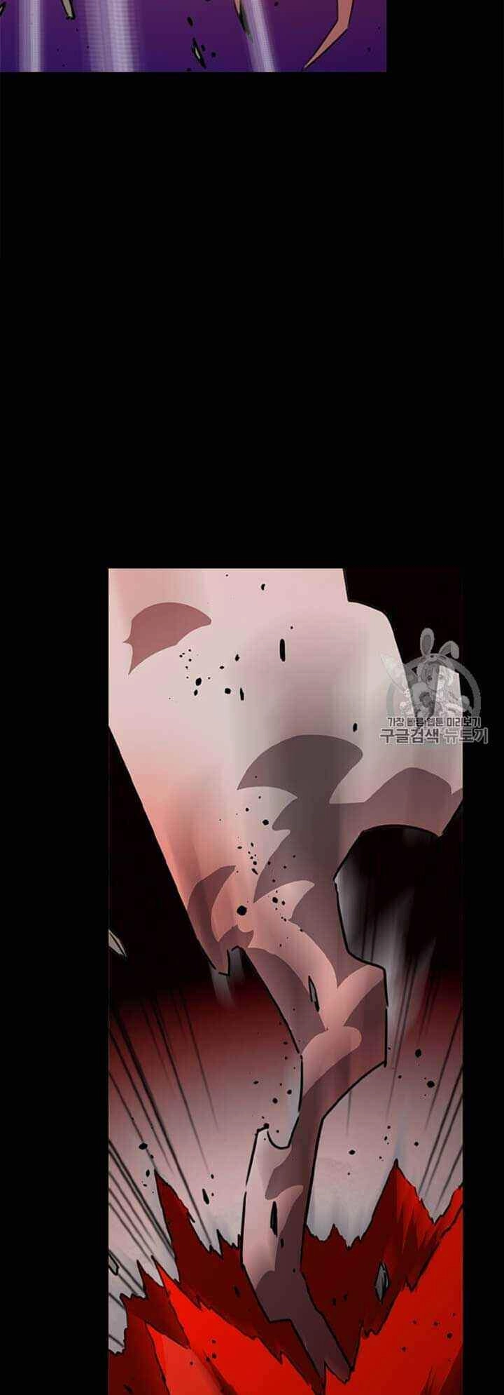 Học Giả Trở Lại Chapter 14 - 23