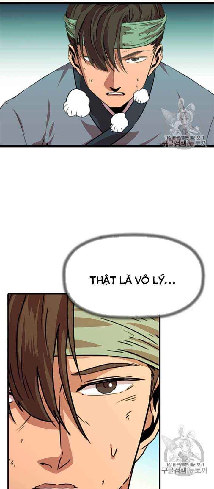 Học Giả Trở Lại Chapter 14 - 57