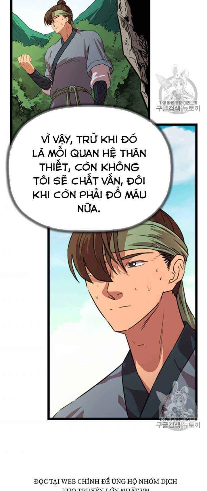 Học Giả Trở Lại Chapter 14 - 61
