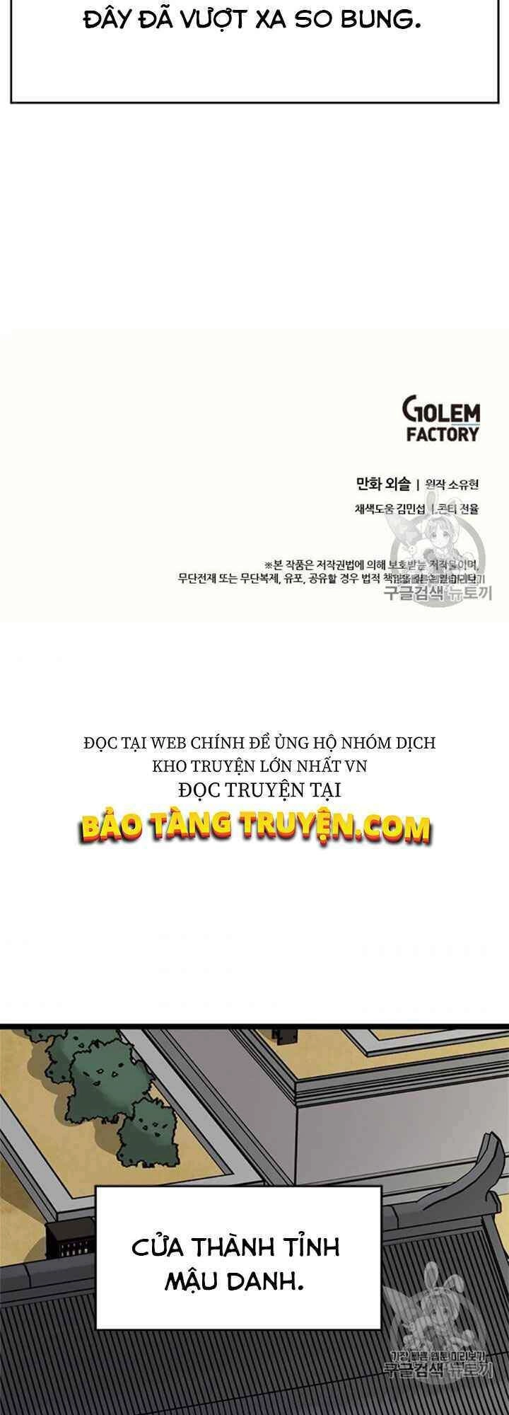 Học Giả Trở Lại Chapter 15 - 14