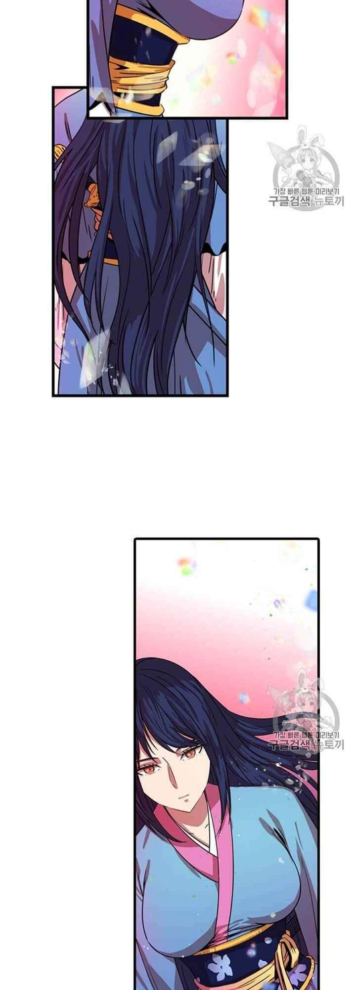 Học Giả Trở Lại Chapter 15 - 23