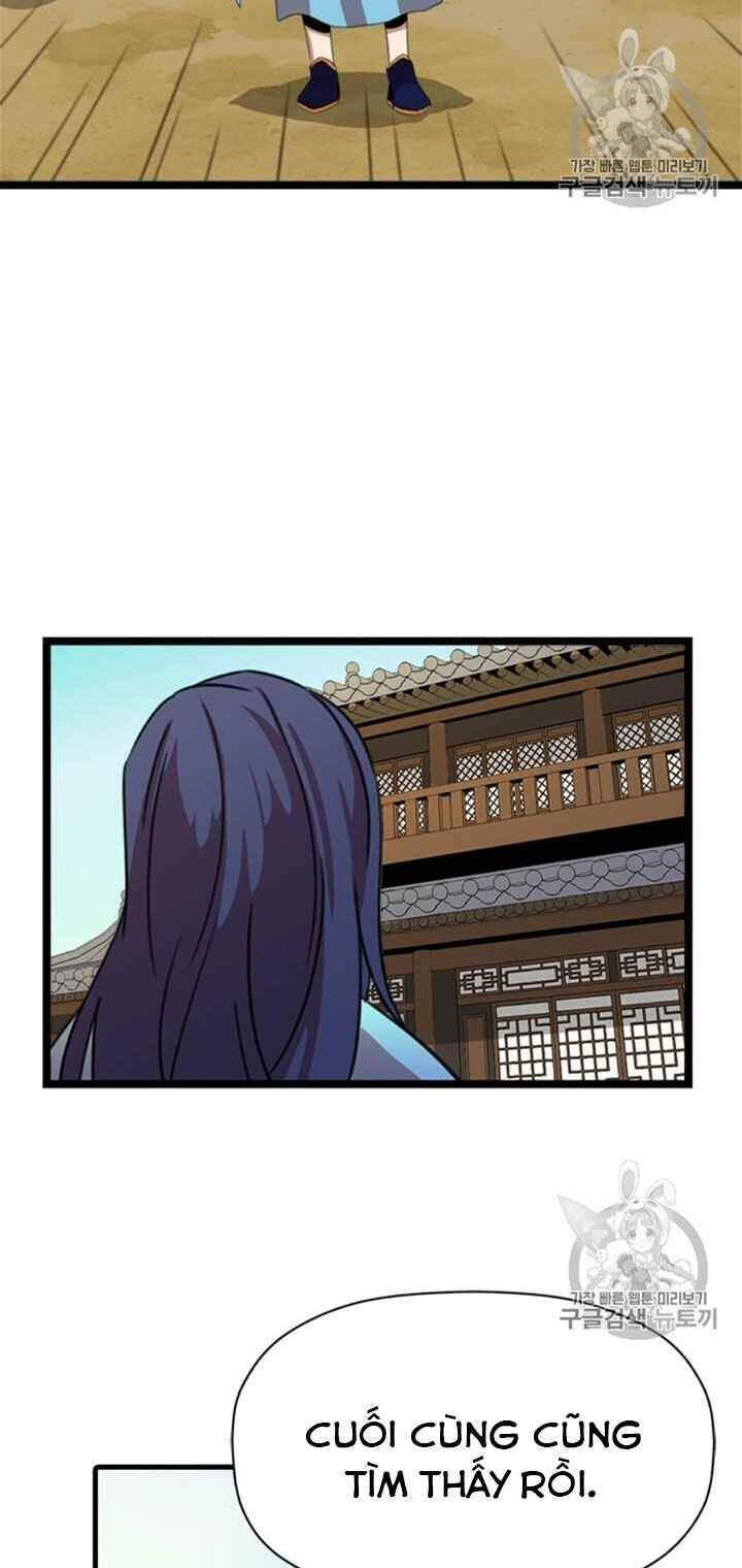 Học Giả Trở Lại Chapter 15 - 25