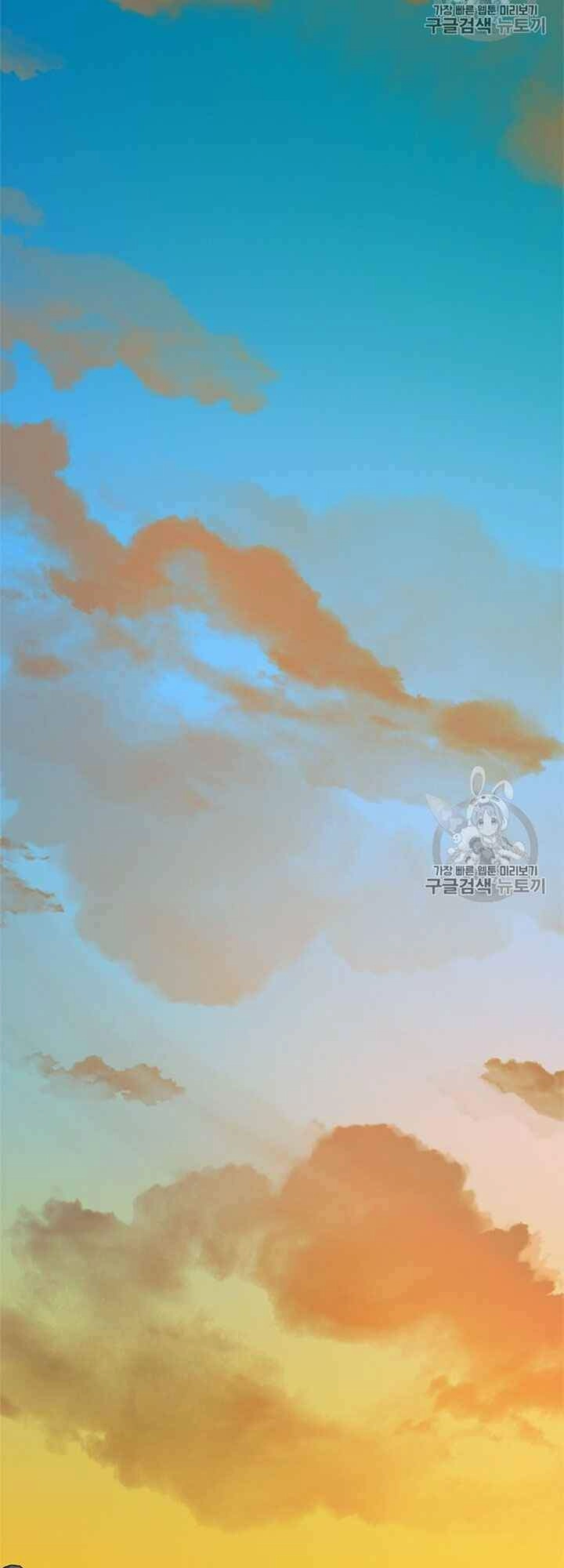 Học Giả Trở Lại Chapter 15 - 33