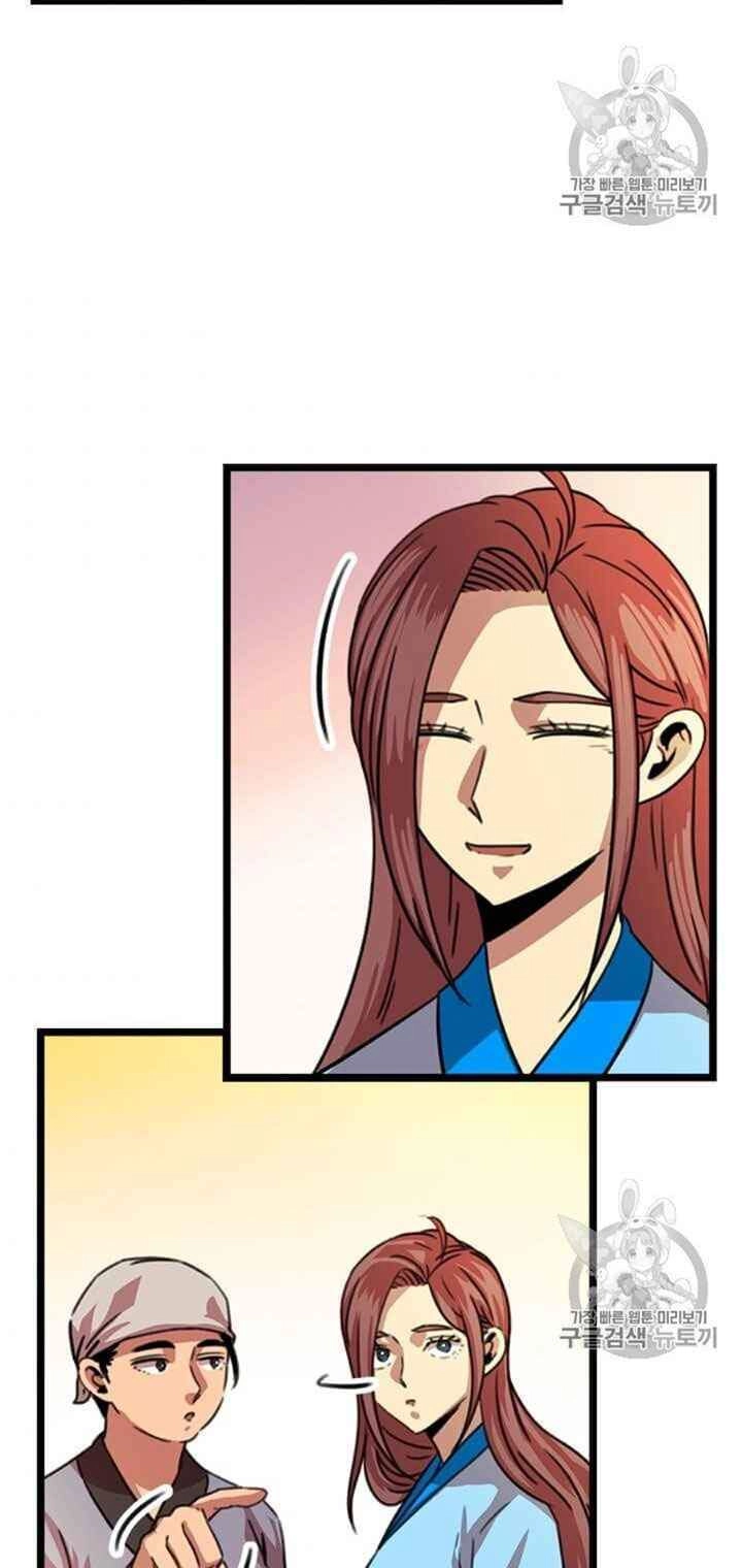 Học Giả Trở Lại Chapter 15 - 37