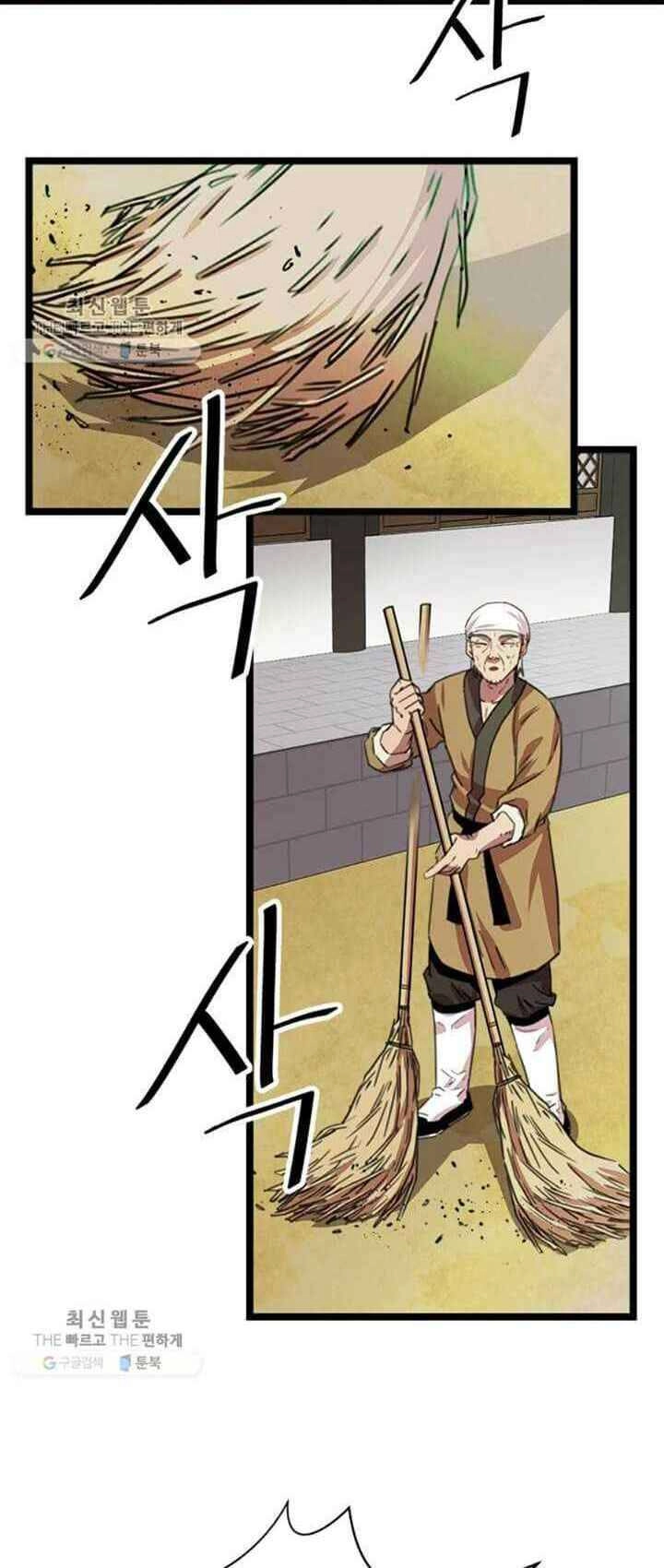 Học Giả Trở Lại Chapter 16 - 2