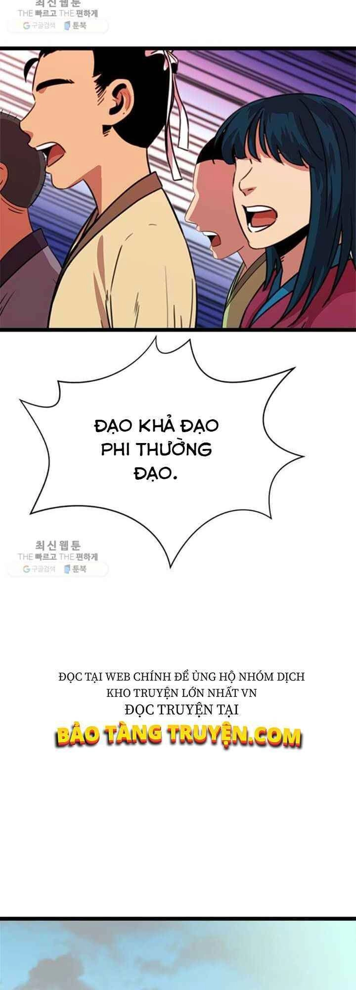 Học Giả Trở Lại Chapter 16 - 10