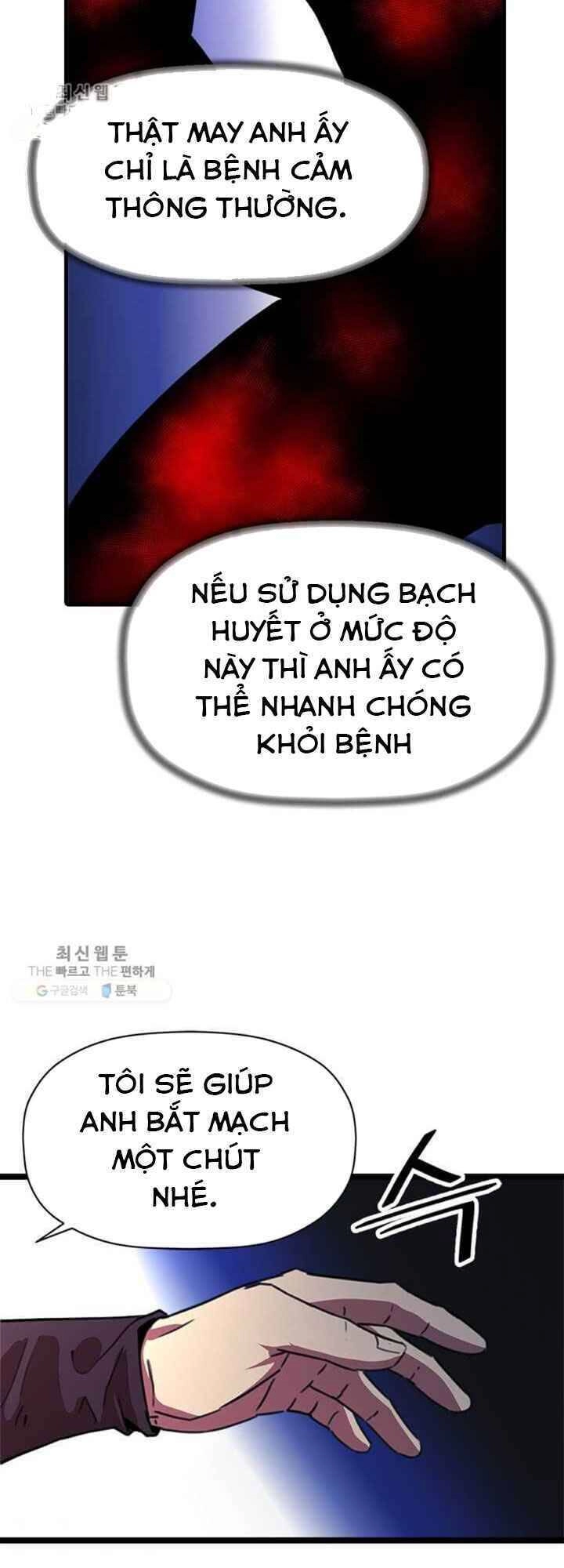 Học Giả Trở Lại Chapter 16 - 46