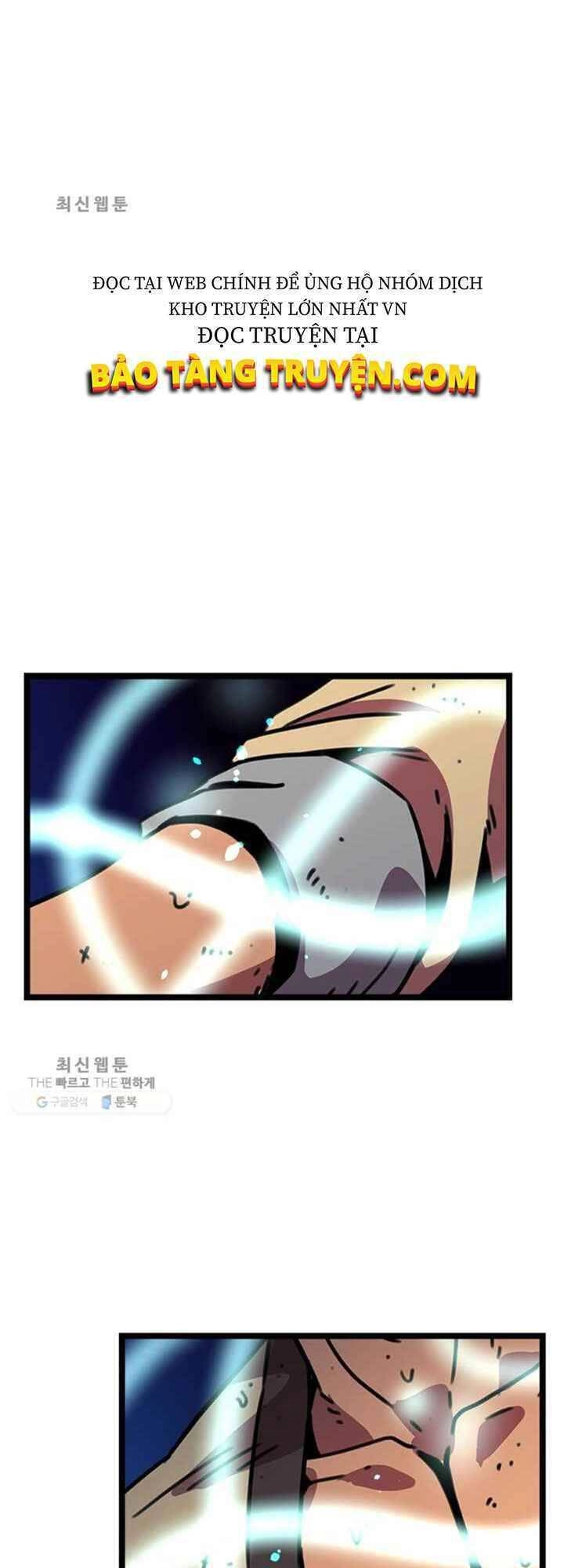 Học Giả Trở Lại Chapter 16 - 49