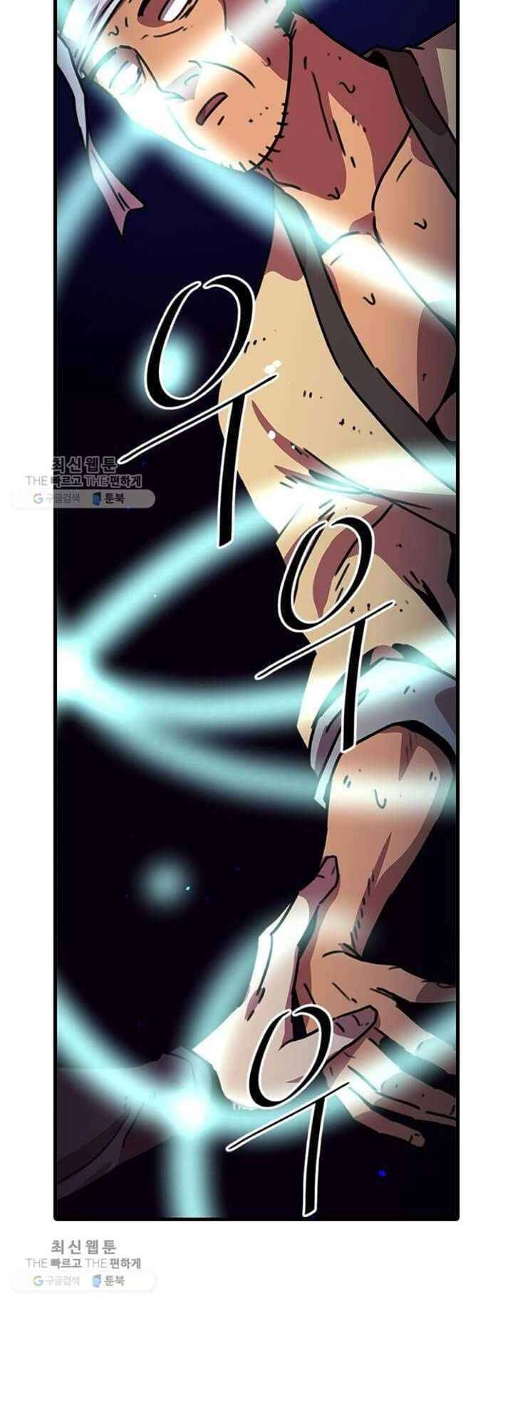 Học Giả Trở Lại Chapter 16 - 51