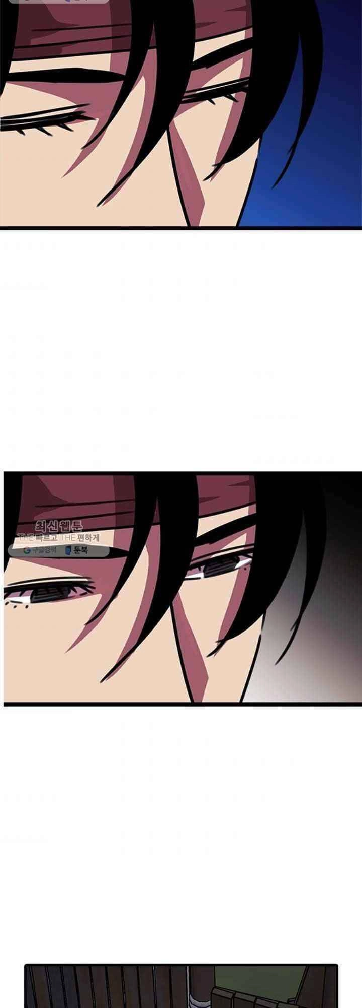 Học Giả Trở Lại Chapter 16 - 53