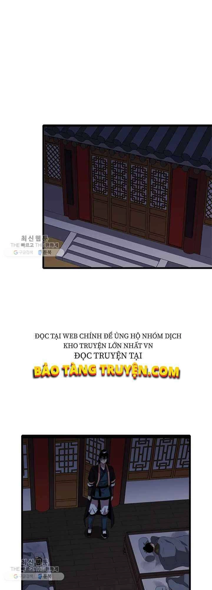 Học Giả Trở Lại Chapter 17 - 4