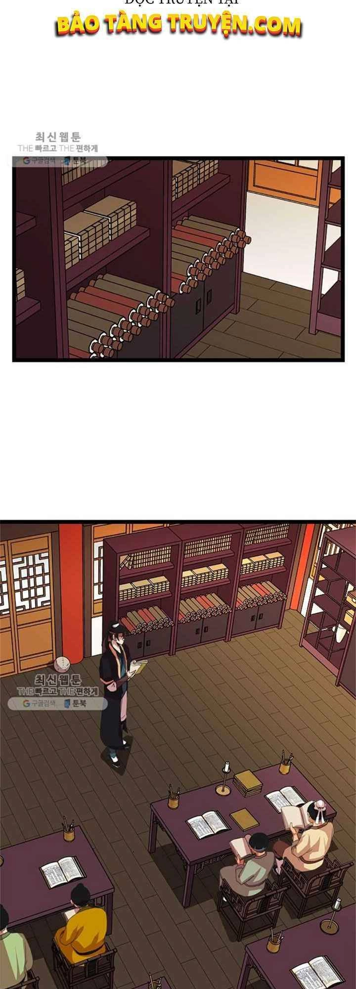 Học Giả Trở Lại Chapter 17 - 10