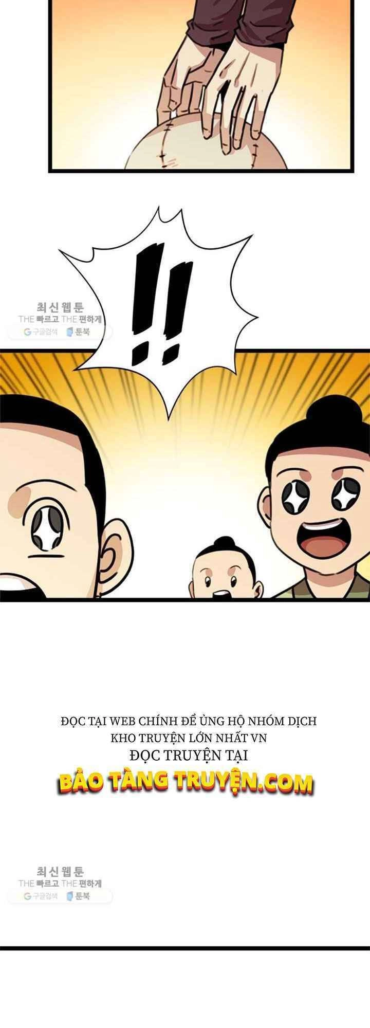 Học Giả Trở Lại Chapter 17 - 16