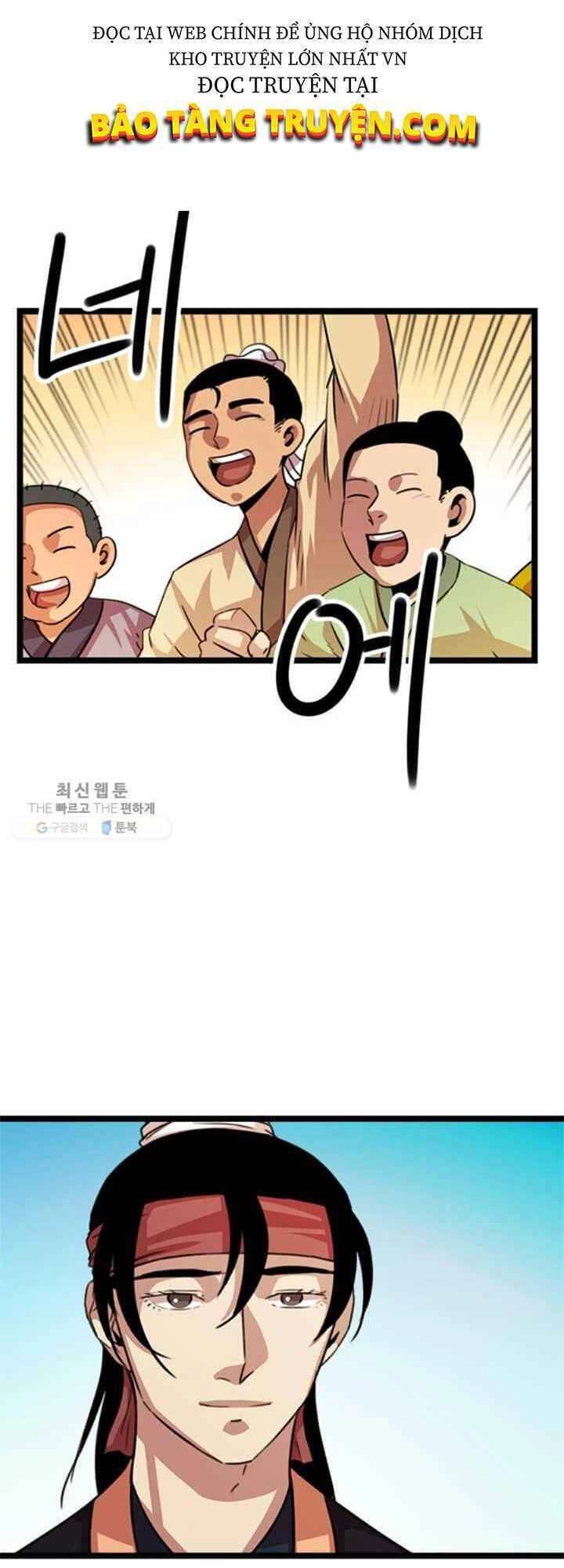 Học Giả Trở Lại Chapter 17 - 30