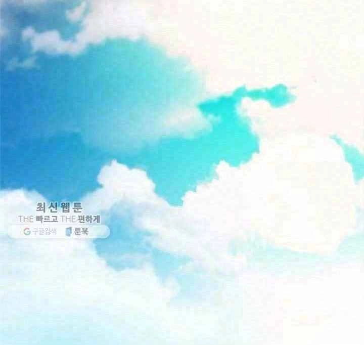 Học Giả Trở Lại Chapter 18 - 1