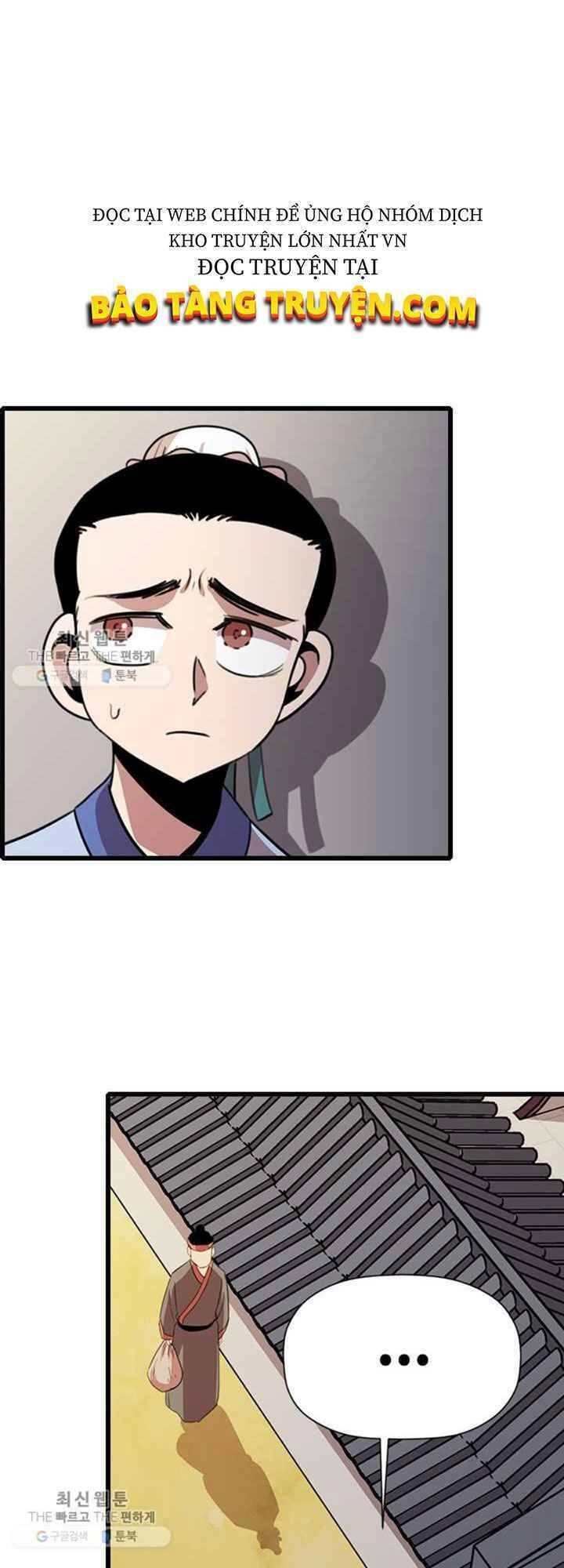 Học Giả Trở Lại Chapter 18 - 4