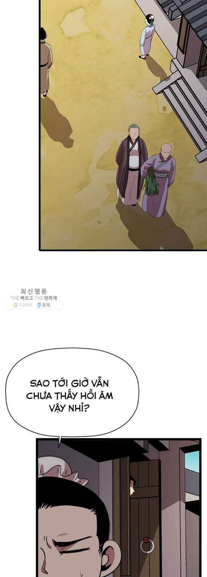 Học Giả Trở Lại Chapter 18 - 5