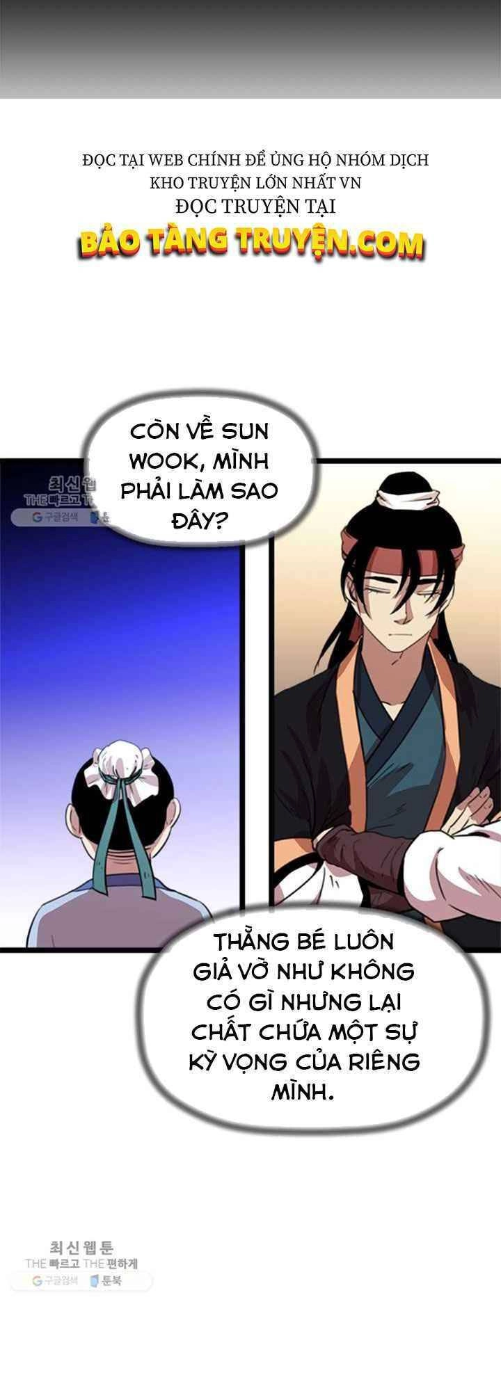 Học Giả Trở Lại Chapter 18 - 9