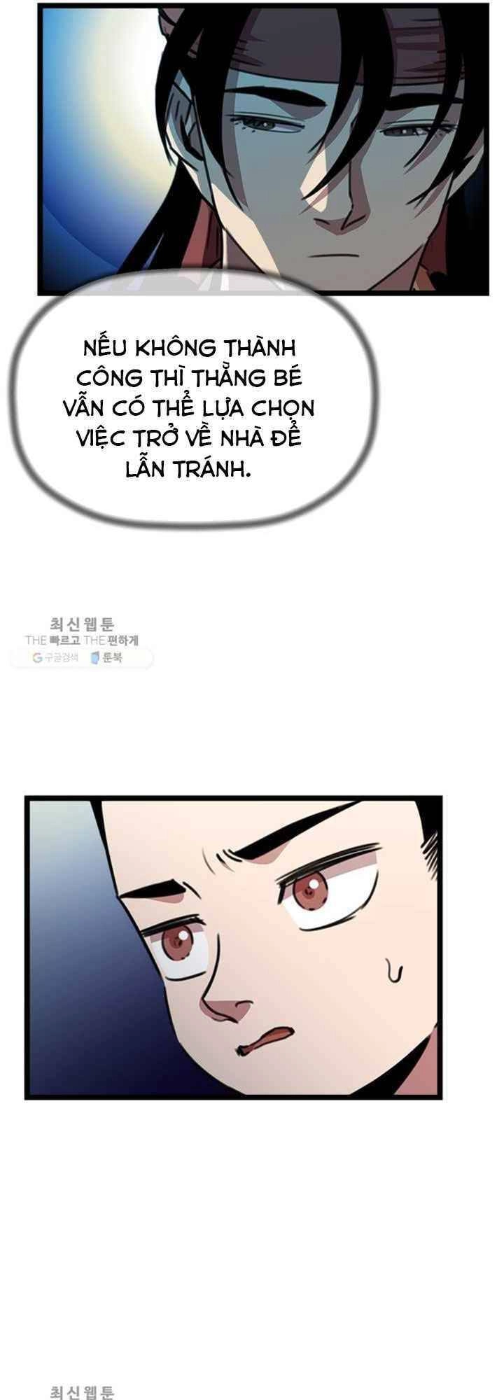 Học Giả Trở Lại Chapter 18 - 10