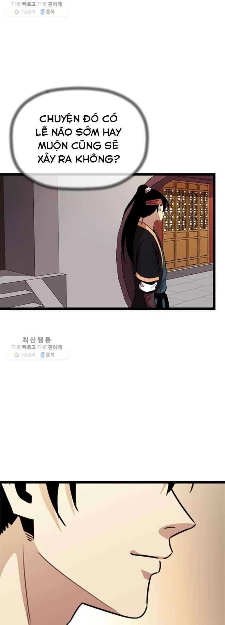 Học Giả Trở Lại Chapter 18 - 11