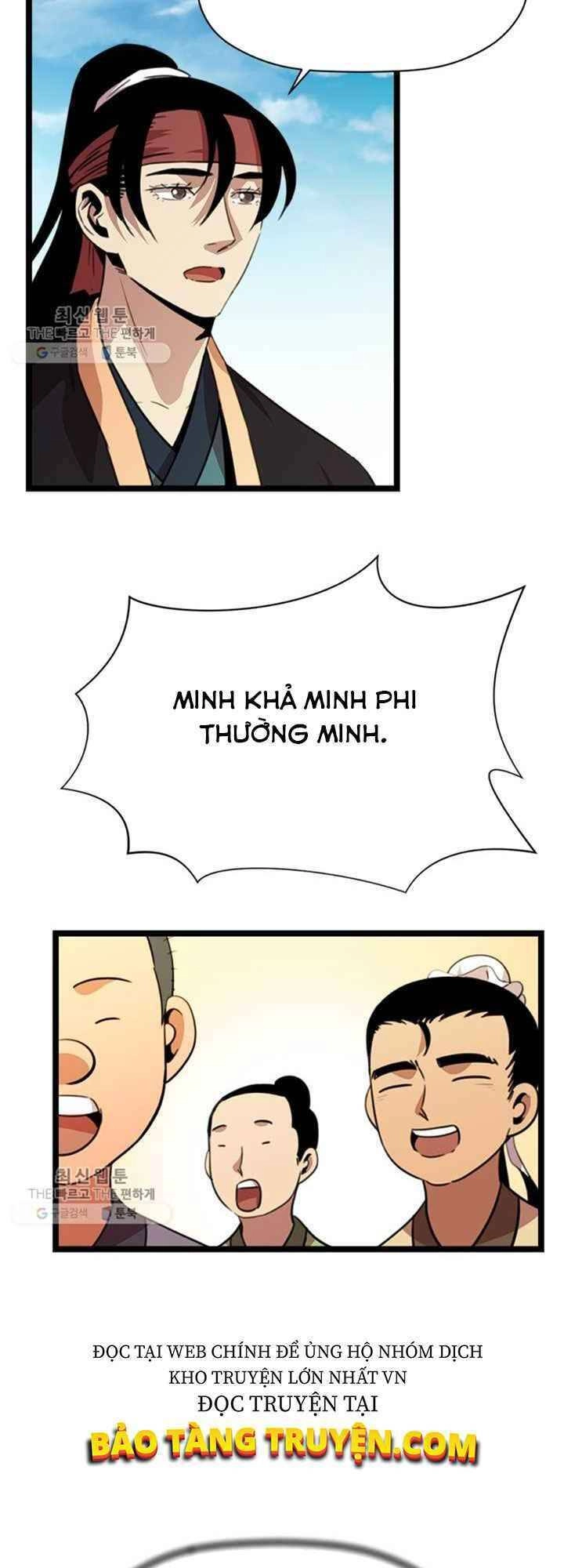 Học Giả Trở Lại Chapter 18 - 15