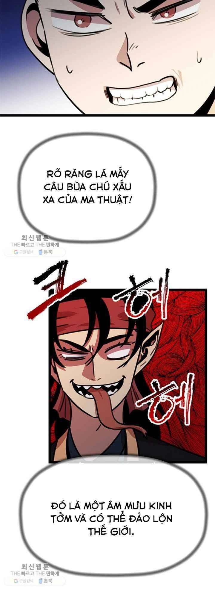 Học Giả Trở Lại Chapter 18 - 17