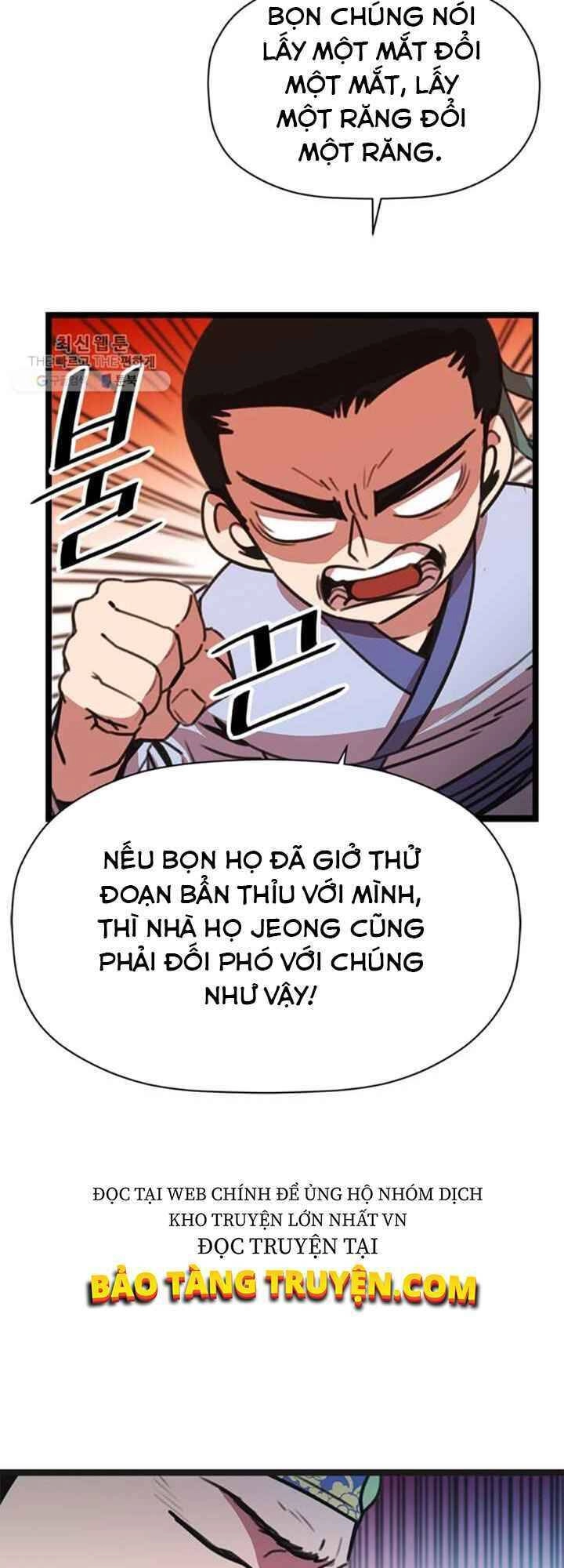Học Giả Trở Lại Chapter 18 - 39