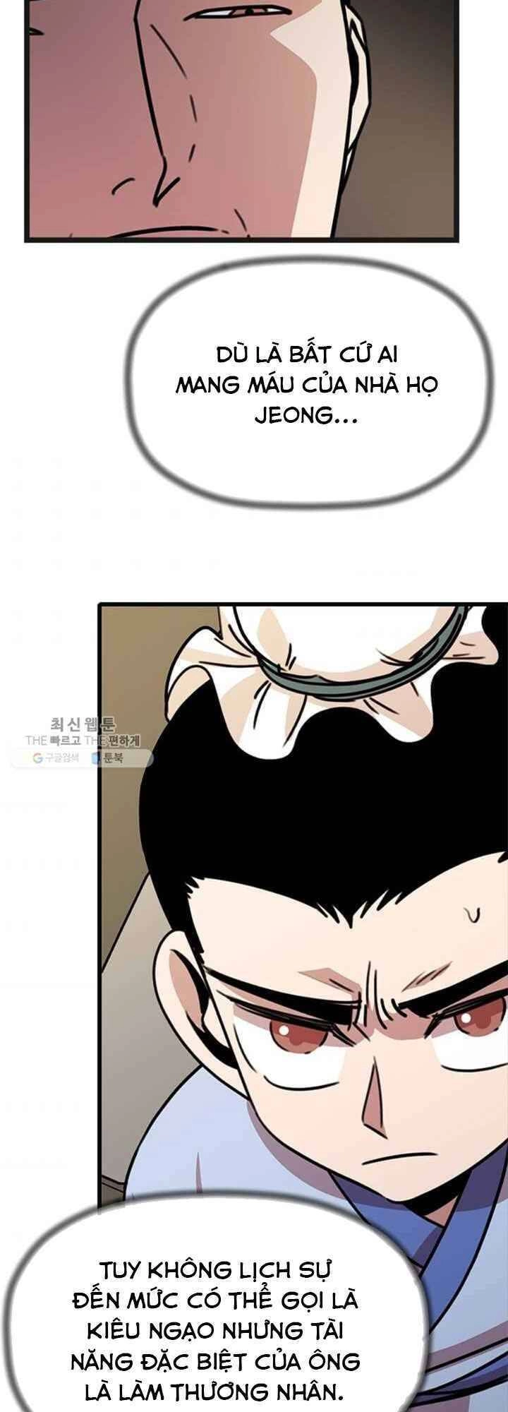 Học Giả Trở Lại Chapter 18 - 42