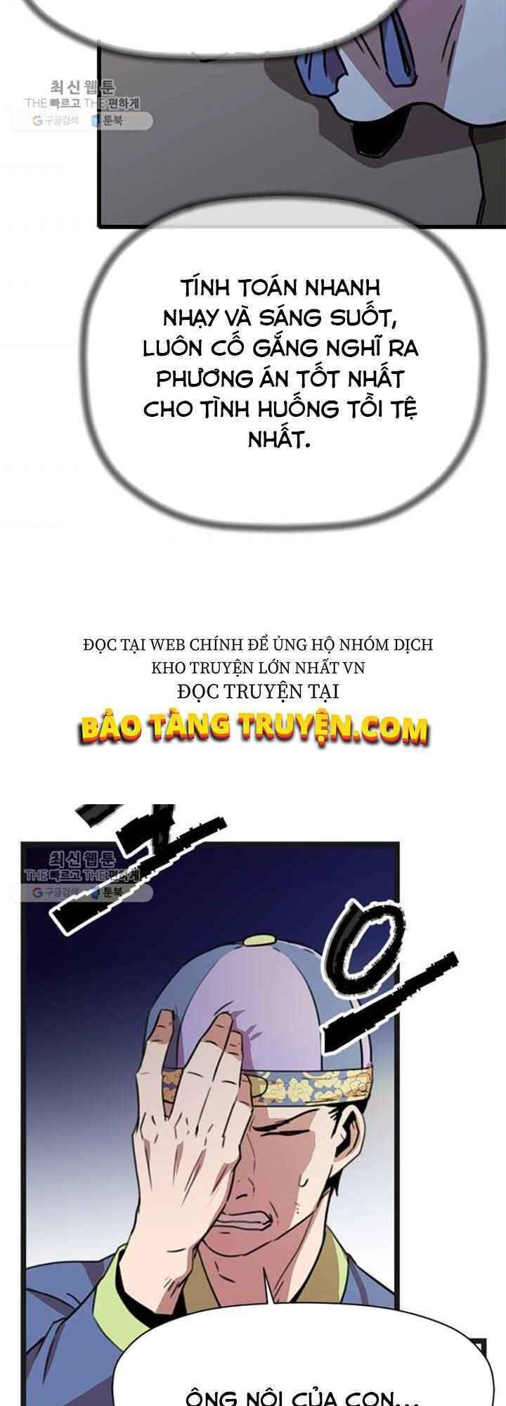 Học Giả Trở Lại Chapter 18 - 43