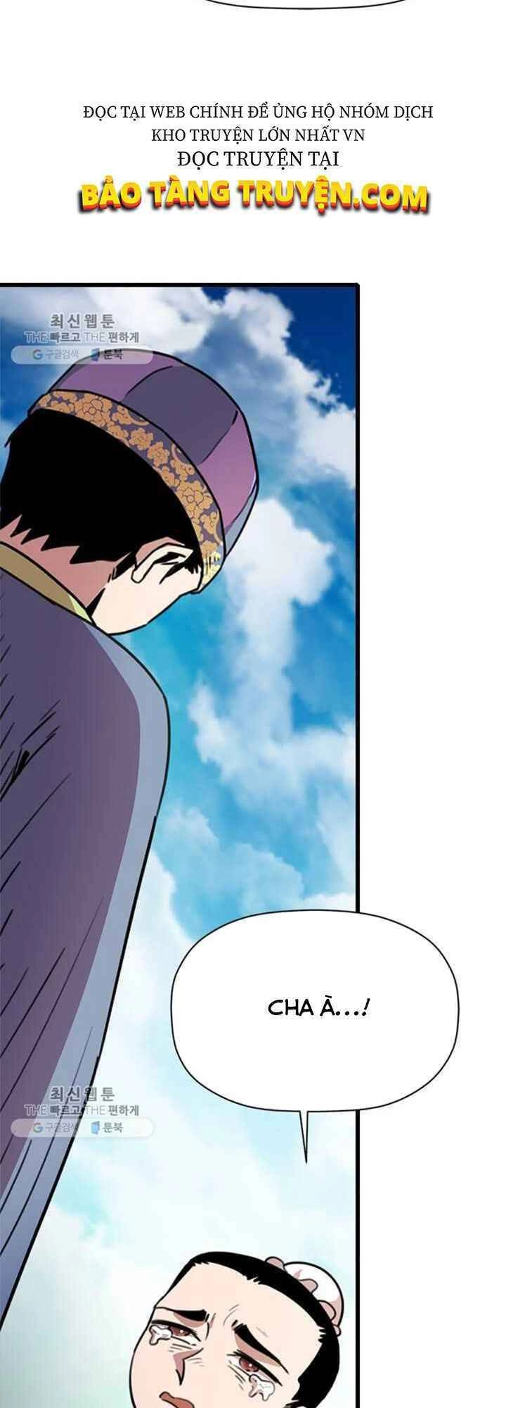 Học Giả Trở Lại Chapter 18 - 51