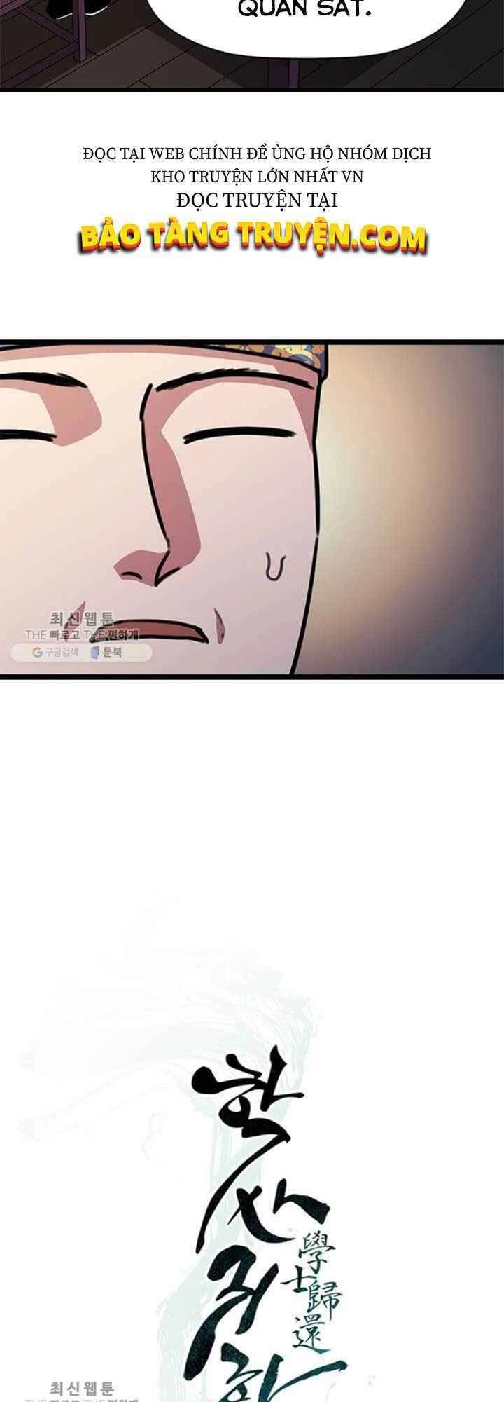 Học Giả Trở Lại Chapter 19 - 10