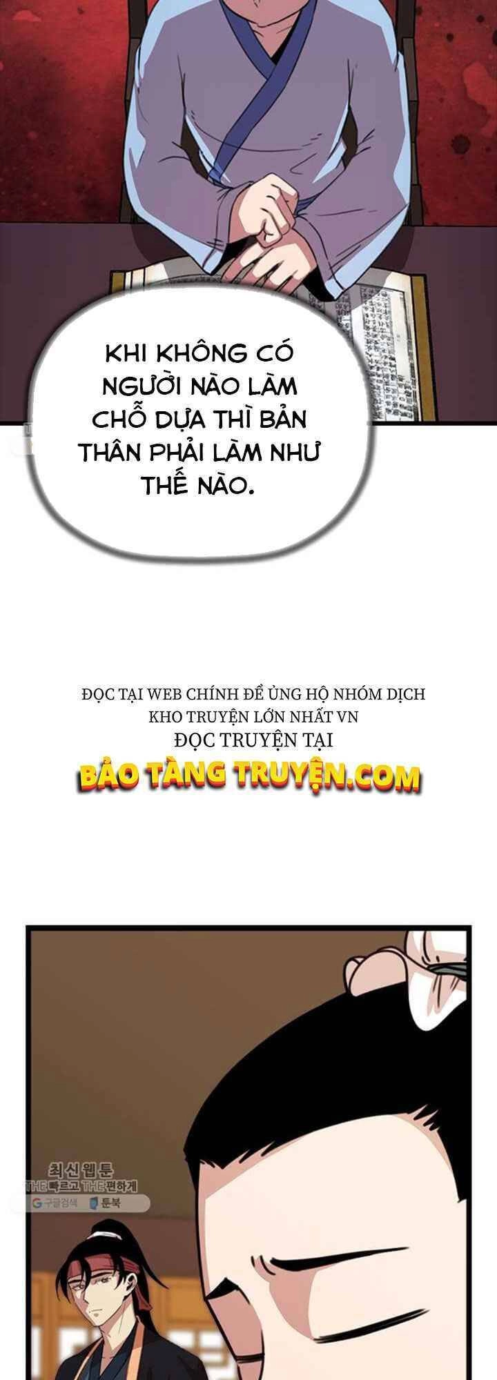 Học Giả Trở Lại Chapter 19 - 16