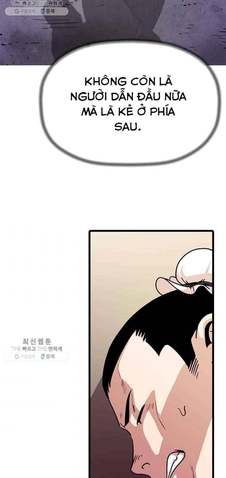 Học Giả Trở Lại Chapter 19 - 36