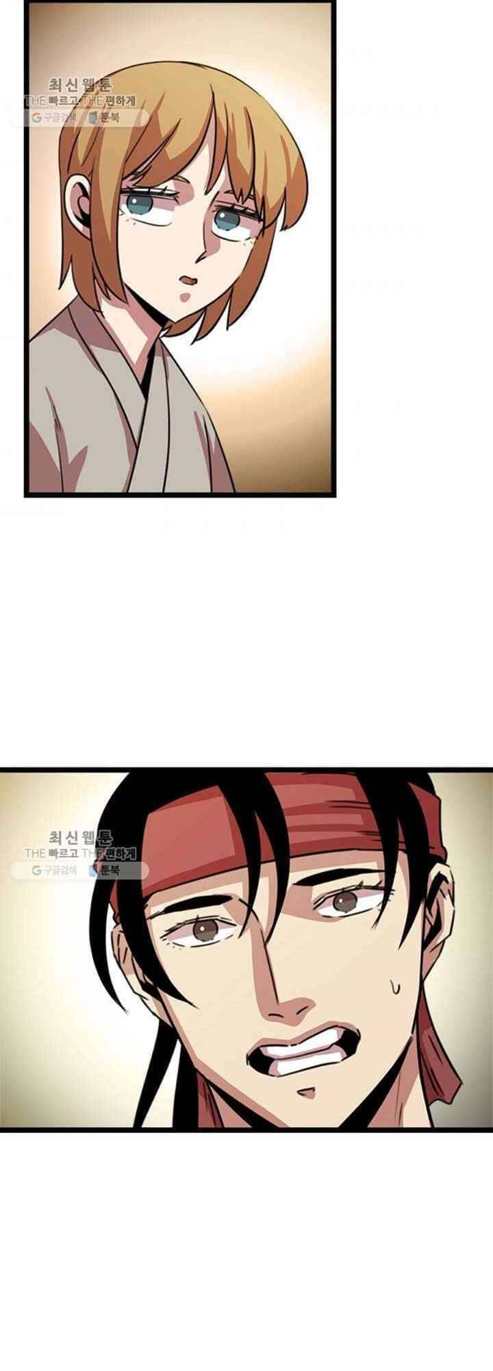 Học Giả Trở Lại Chapter 19 - 43