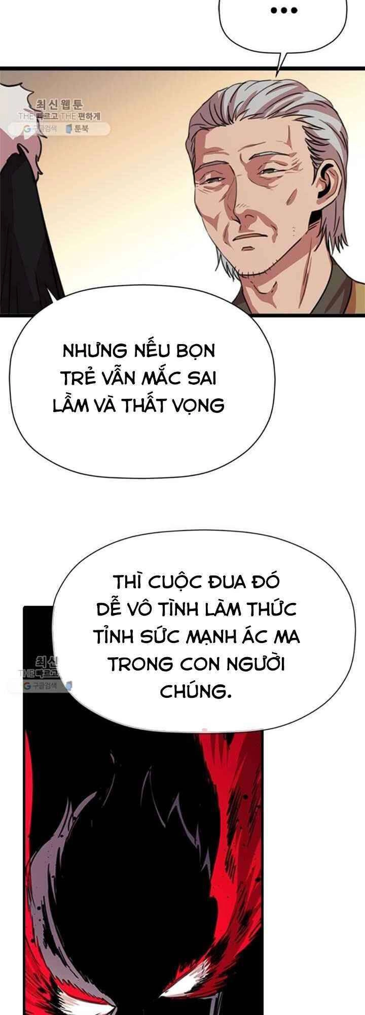 Học Giả Trở Lại Chapter 20 - 14