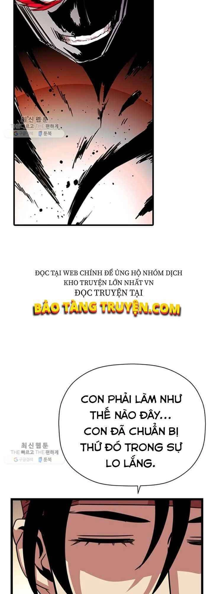 Học Giả Trở Lại Chapter 20 - 15