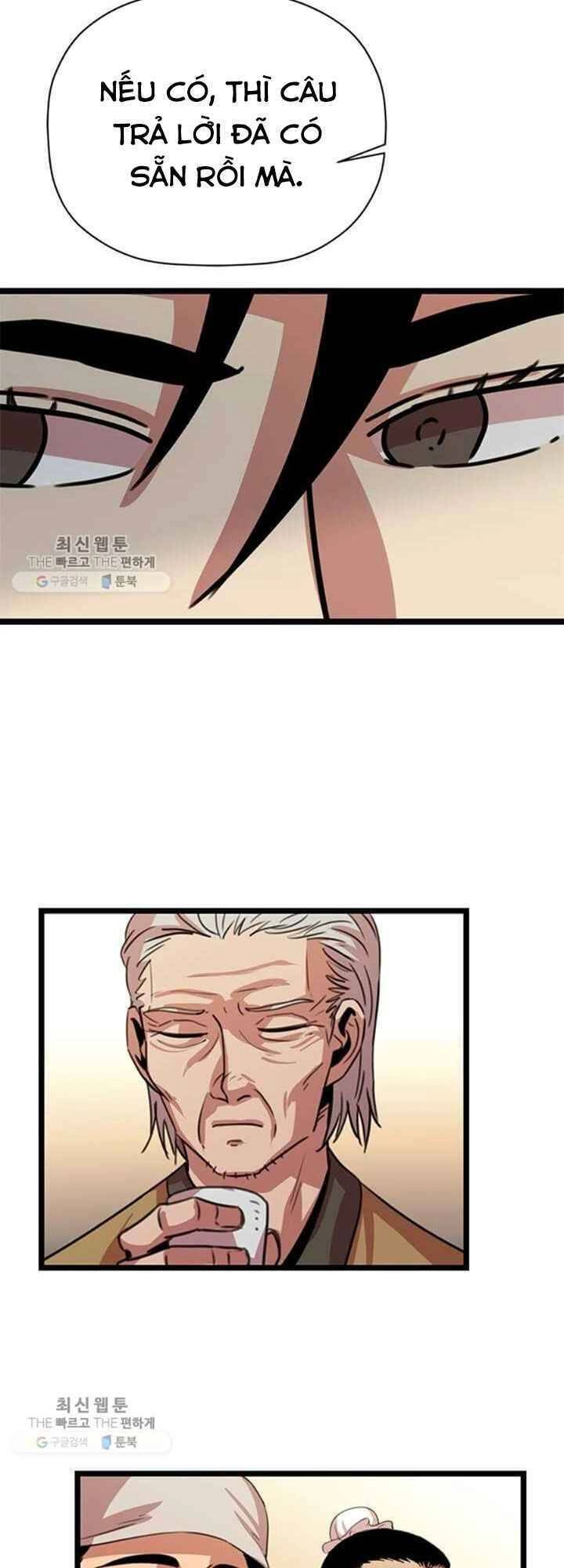 Học Giả Trở Lại Chapter 20 - 34