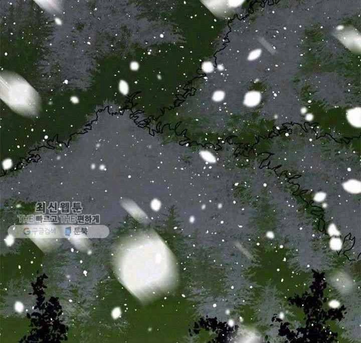 Học Giả Trở Lại Chapter 21 - 1