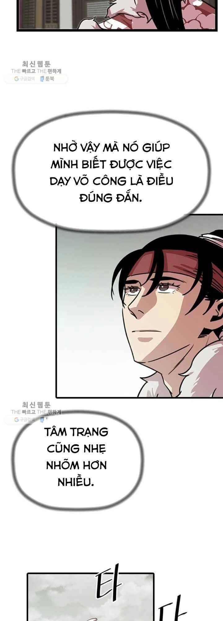 Học Giả Trở Lại Chapter 21 - 14