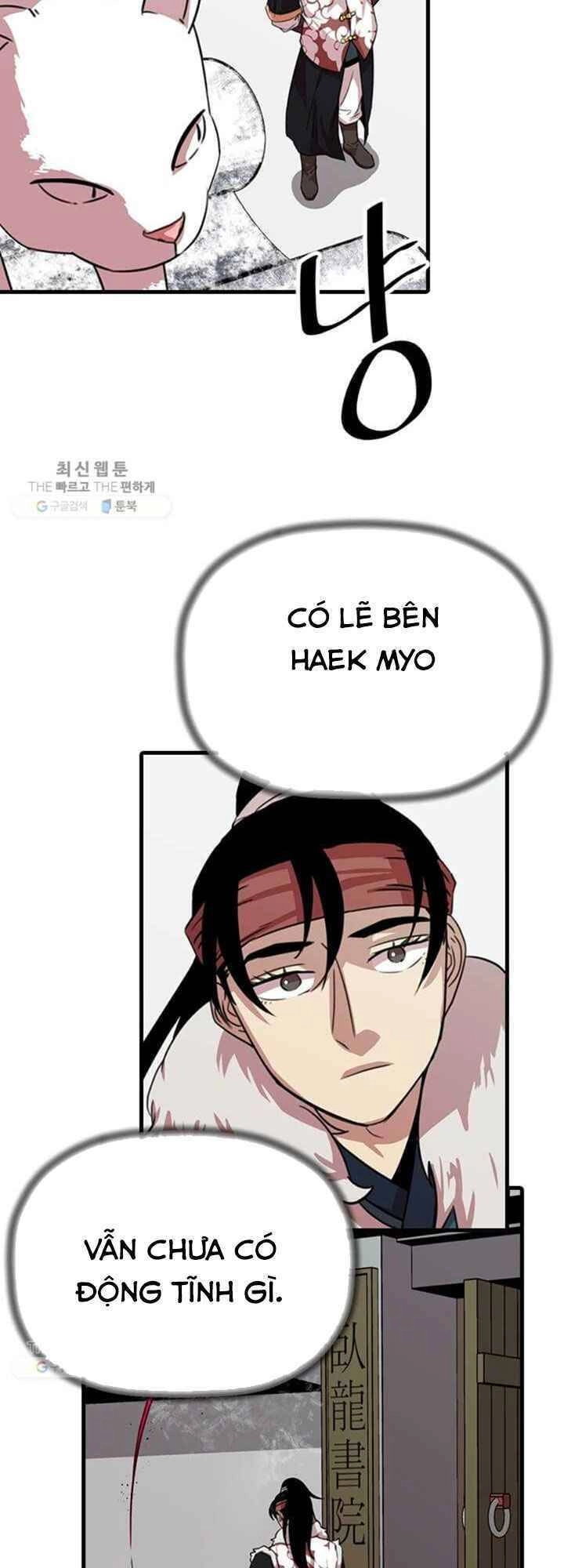 Học Giả Trở Lại Chapter 21 - 16