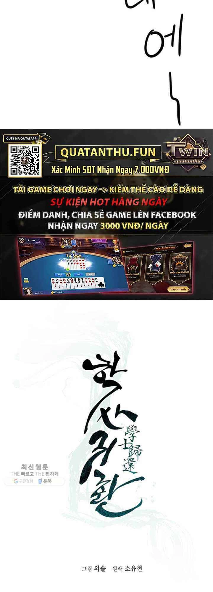 Học Giả Trở Lại Chapter 21 - 21