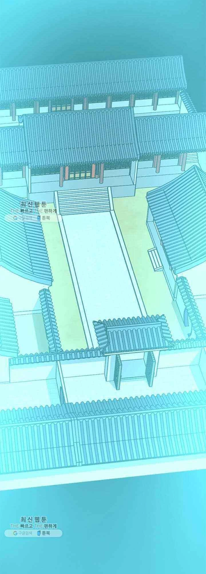 Học Giả Trở Lại Chapter 21 - 46