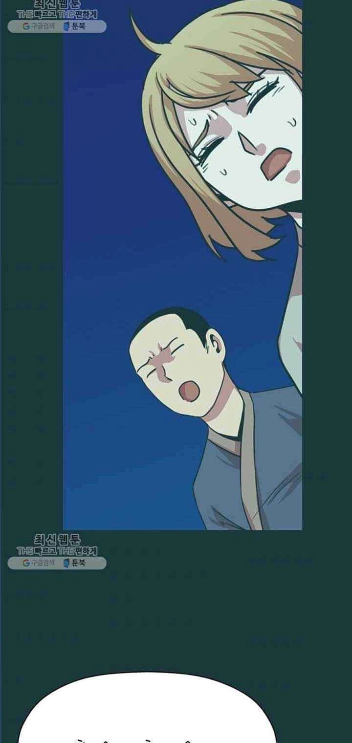 Học Giả Trở Lại Chapter 21 - 48