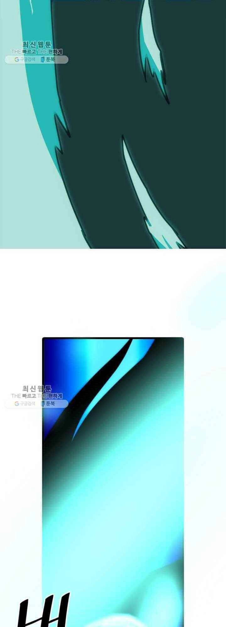 Học Giả Trở Lại Chapter 21 - 55