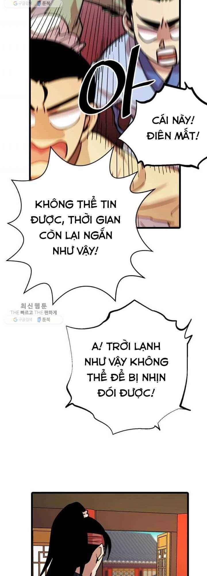 Học Giả Trở Lại Chapter 21 - 66
