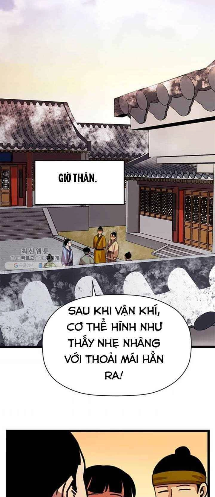 Học Giả Trở Lại Chapter 22 - 2
