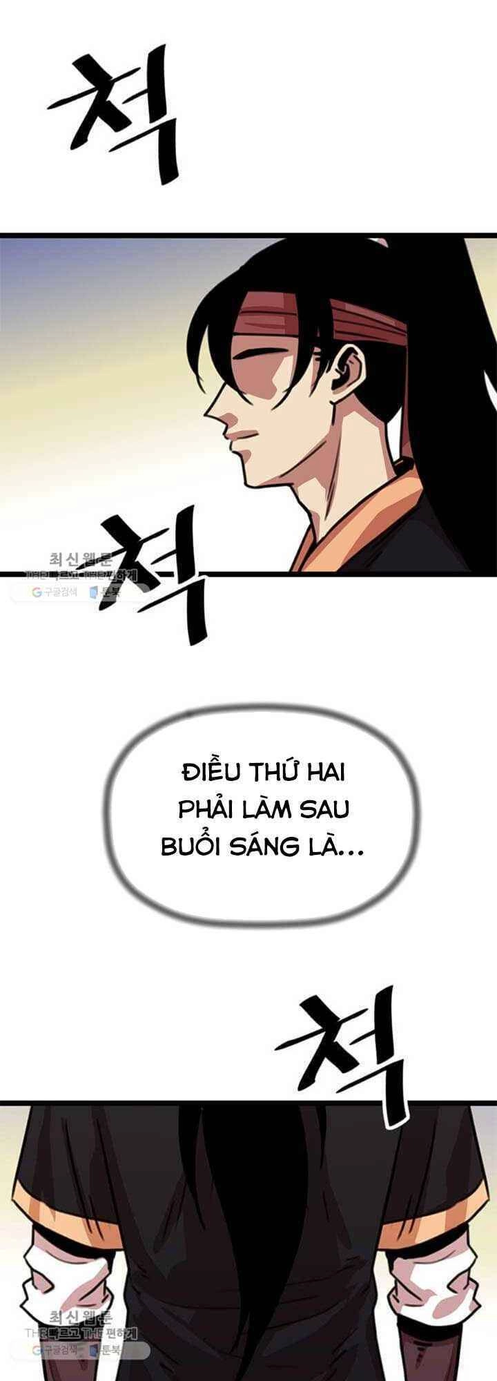 Học Giả Trở Lại Chapter 22 - 4