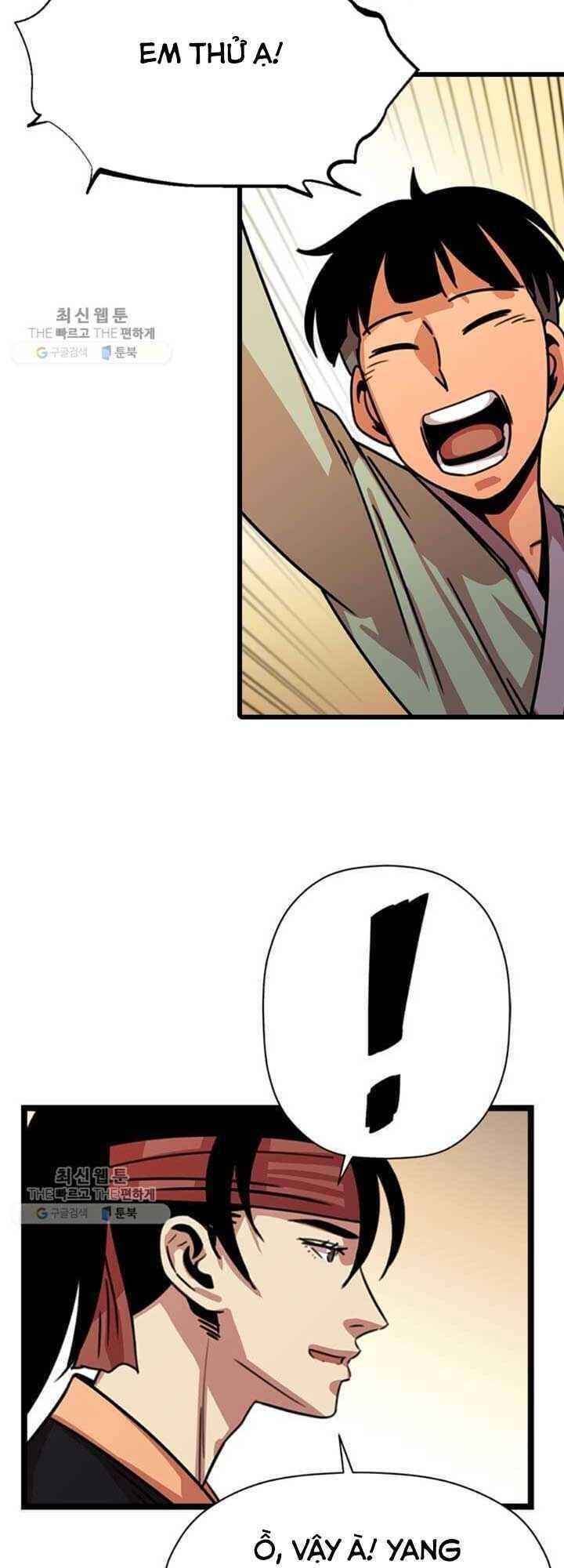 Học Giả Trở Lại Chapter 22 - 15