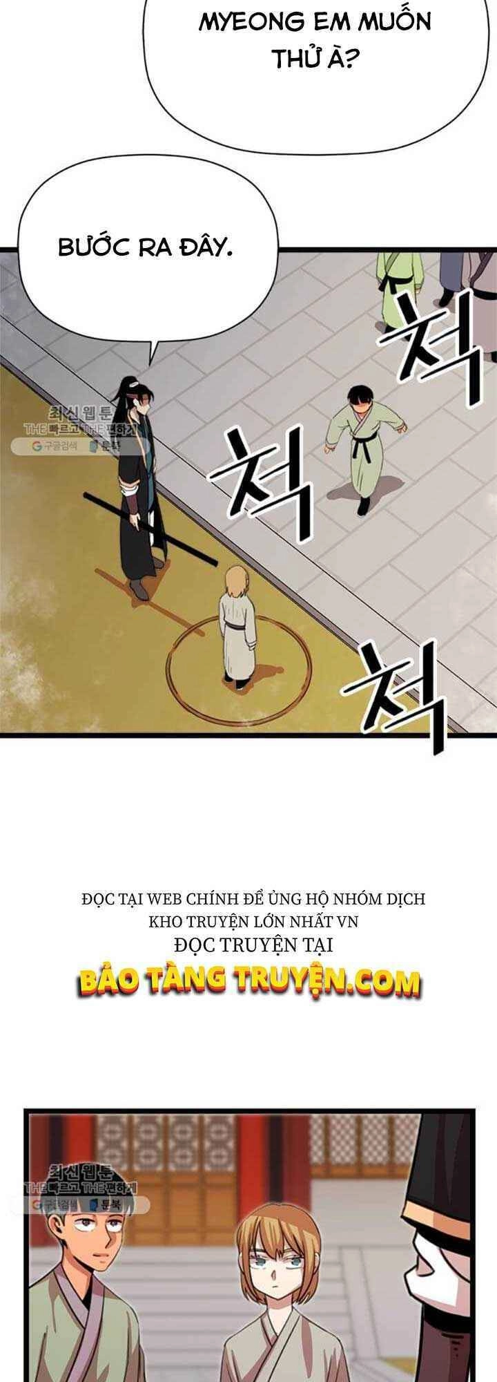 Học Giả Trở Lại Chapter 22 - 16