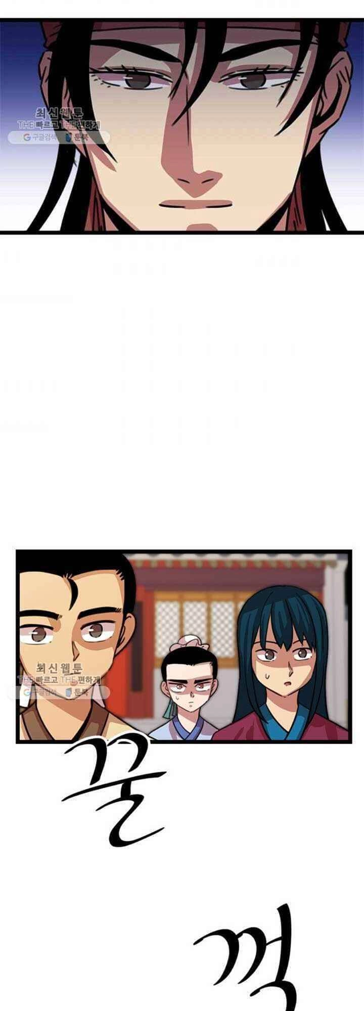 Học Giả Trở Lại Chapter 22 - 26